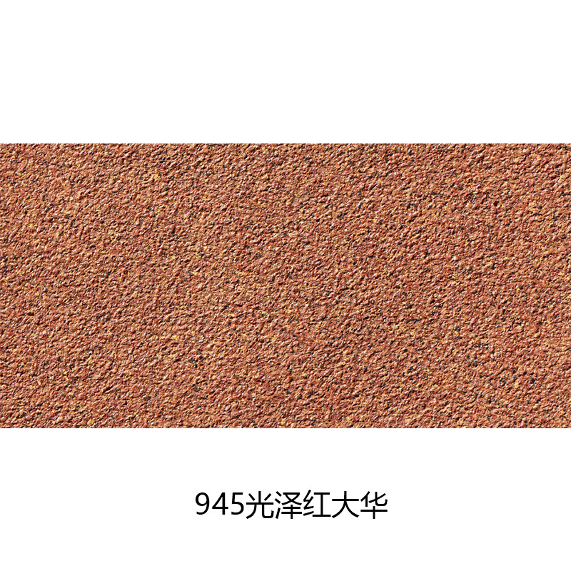 徐州软瓷砖